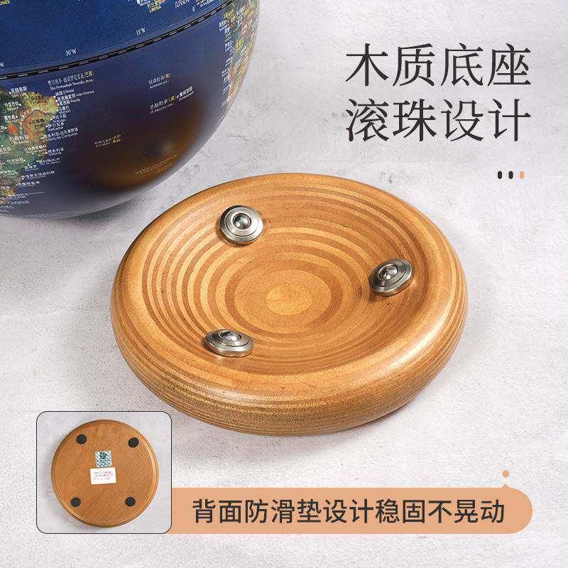 北斗AR智能奖地球仪小灯万向公滚珠旋G2596S转可夜拆卸办室摆件学