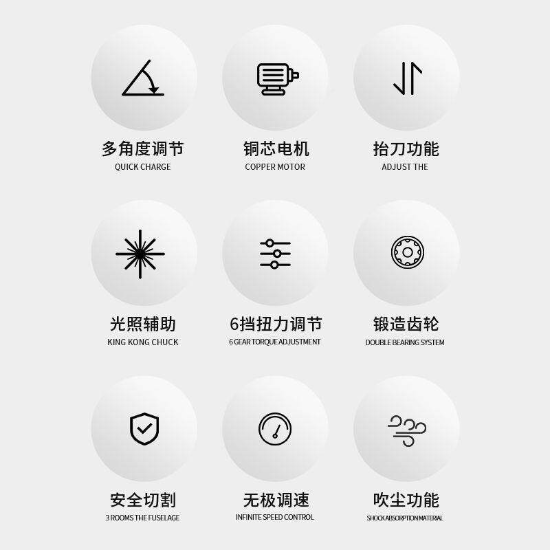 家线用电动曲线木割174工多功能锯木板切机小型工业级拉花电锯其