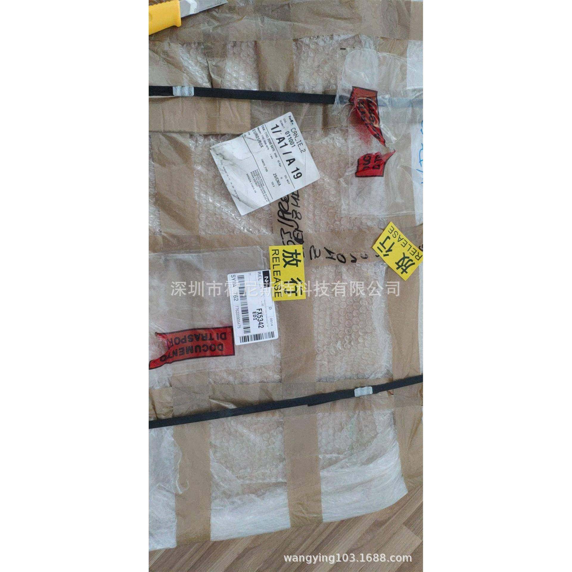 S法国原厂B配电柜NYTRAF5NSYTRABF40NSYTRAB55NSYTRAFBF550NSYTRA,电子/电工,配电控制柜/控制箱,淘宝优惠券,粉丝福利购,淘宝优惠卷