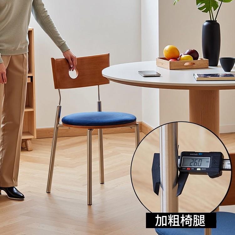 中古餐家用实木靠椅背计椅网红复贝格椅古椅桌小户型餐椅不锈钢设