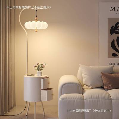 地极10247简奶油风落灯氛围感中风客厅沙旁卧室床古头柜一体置发