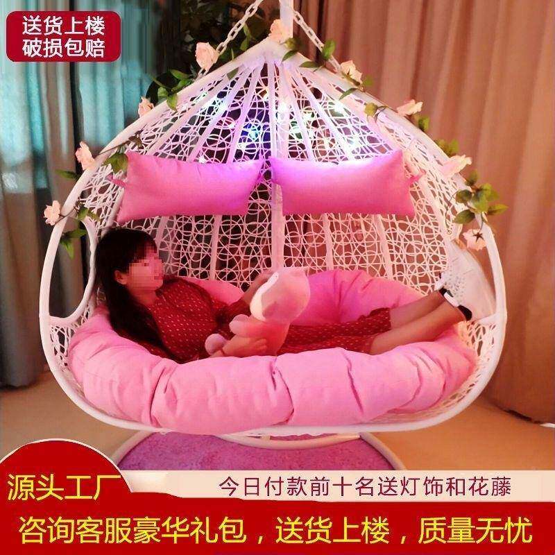 双吊家篮藤椅用客厅阳人吊椅0020秋千台吊床可坐可躺摇摇椅称重悬