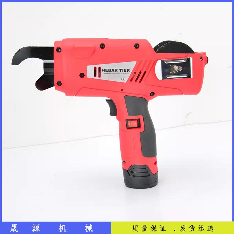动电式自钢筋充捆扎机手持式动RUU扎丝机建筑电工地钢筋绑扎工具