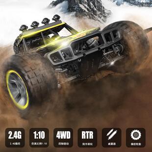 比专业rc鹏翔923全例1:10四驱遥控0汽482车高速野攀爬漂越移赛车