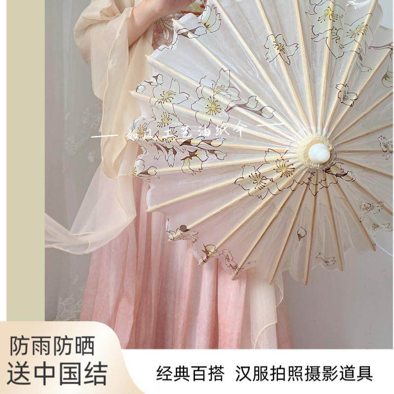 国伞风油纸防雨古风伞艺伞汉服舞蹈ADF拍照道具传统桐油伞复古工