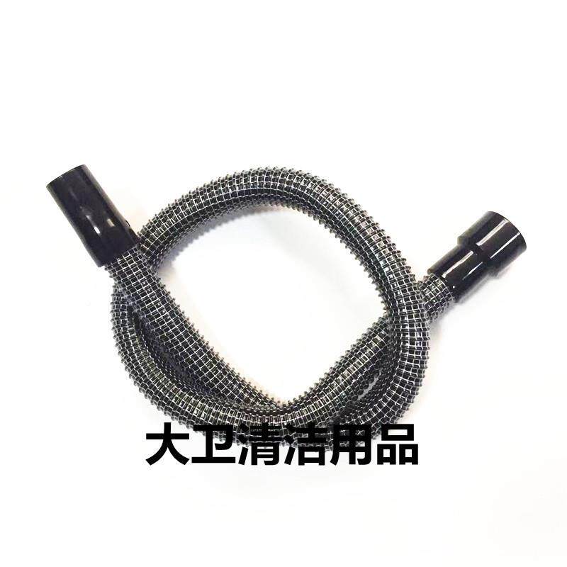 洁洁驰A7驰A7驾驶式洗地机吸水管吸污管进管子洗地机吸水水管配件