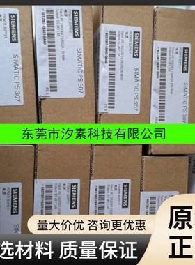 334-0CE01 338-4BC01 340-1CH02 341-1CH02 350-1AH03 350-2AH01