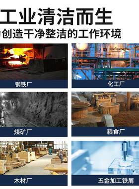 37JGE博仕751F重型铜工业级吸尘器碳工厂车间吸粉尘灰铁镁铝风金