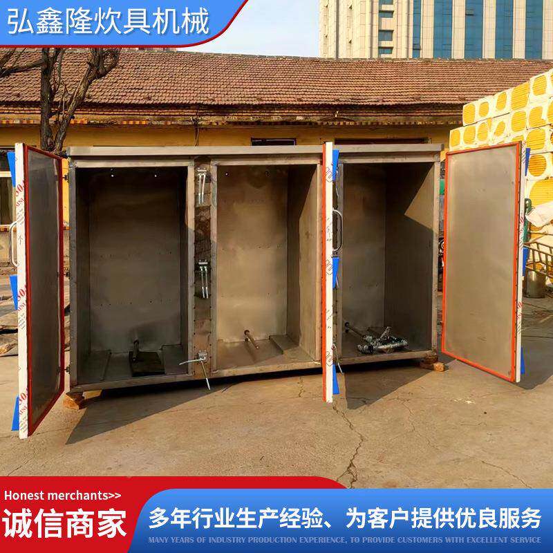 厂开家大型蒸蒸房锈钢箱餐厅不酒店用1GOY08盘三门蒸箱
