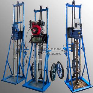 通利达小型螺旋打桩机小型光伏支架打桩设备便携式地螺丝打桩机