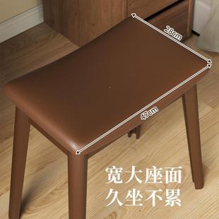 马凳鞍凳化妆凳女生卧室梳妆凳台椅子家用包子塑料加64405630厚软