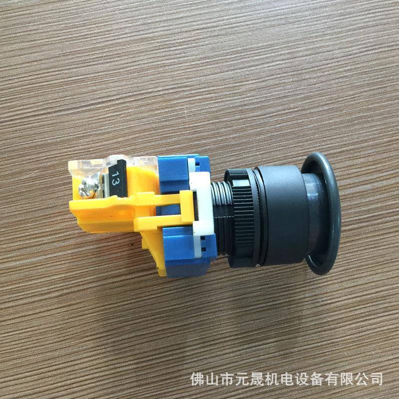 如意西林中力诺半力降叉车CDD1015B电B动堆高TNT车下升降按钮配件