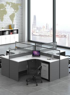 职员电脑办隔公桌四位桌椅合现YB211001组代简约屏风断卡座人简易