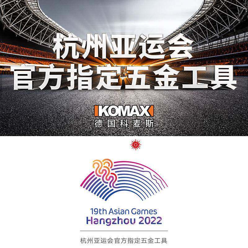 多用具功能家锂电电动工77281631具组合套装五金电电锤电链锯螺丝
