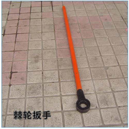 JB-M2JGE4铁用棘轮扳手路棘轮套筒扳手拆母铁路用卸螺扳手
