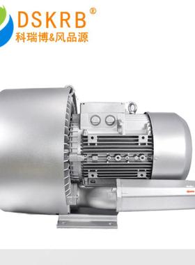 2XHB820H4785kwXMN涡流风机现货2XHB820H37111高kw30v漩涡压力气