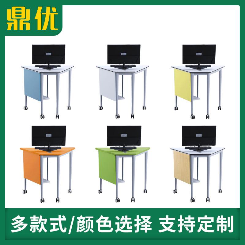 学校微六角电脑桌智慧机教室电桌录播教室六室脑D26人位拼接组合
