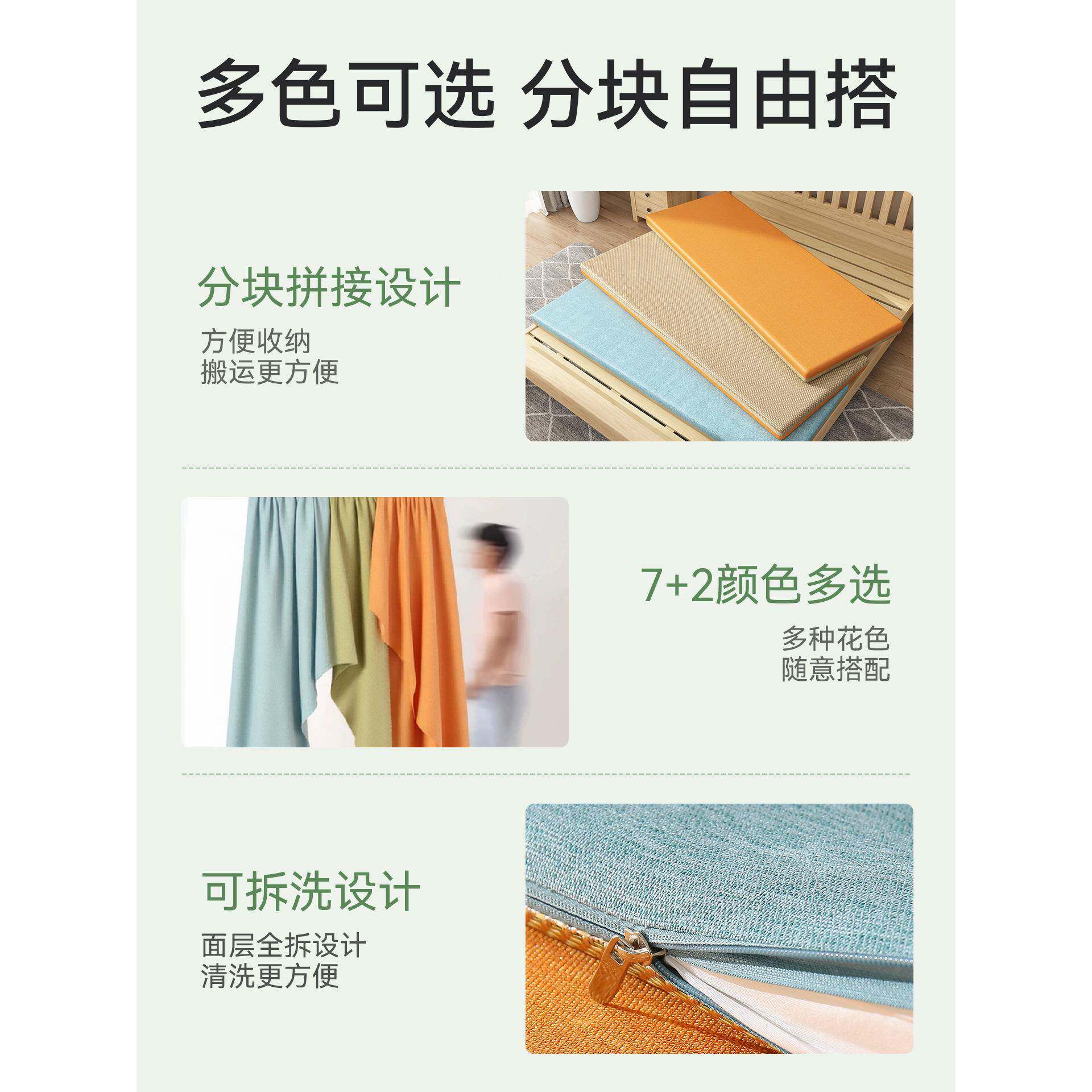 榻米垫子黄麻床制垫定尺寸拆洗折叠床塌塌F965T5H6米垫榻子打地铺