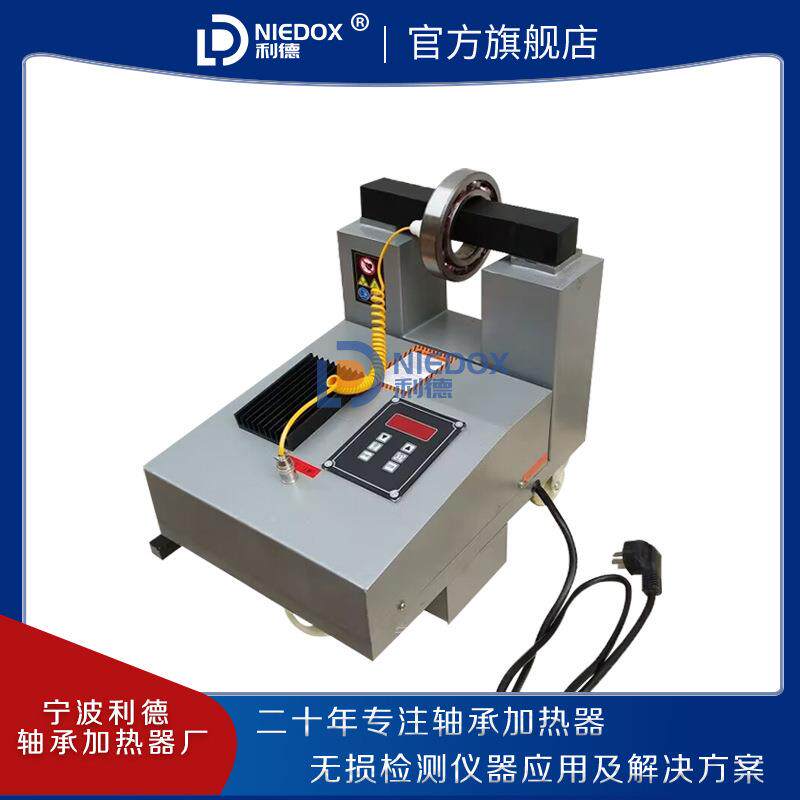 利德电脑控制轴承加2热器A-1--3-4无品牌/-H5电磁感安应齿轮快速