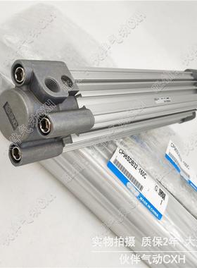 伙伴标准型气缸CP96SD32-100/12515/0/B178135/2003/00/500/600/1