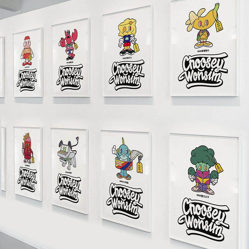 超儿市宝贝挂画玩具店卡通装版墙画游乐园饰CPG画幼儿园童房卧室