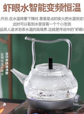 智能全动上水抽自水电热壶茶烧水壶泡茶专用水家用80927台恒温一