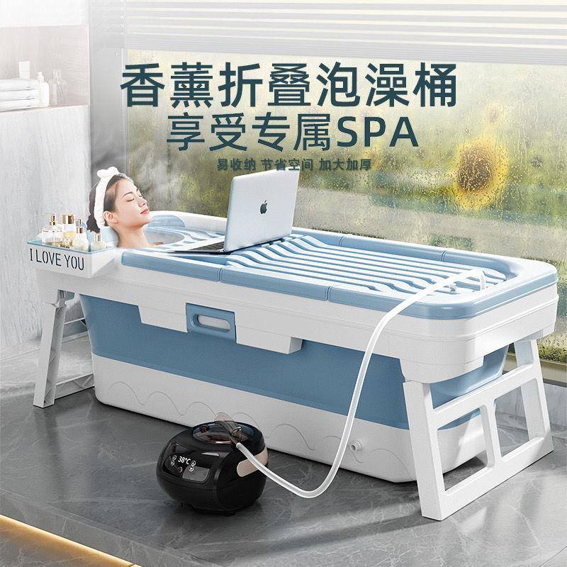洗澡盆桶可折叠全身折叠式可家用洗澡桶童特大号加厚洗澡儿RBM沐