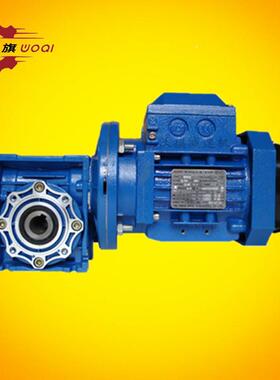 MRV75-5轮0-90B5-B8蜗蜗杆NMRV75减速机-NMRV3N020-V6-DZ-63B14