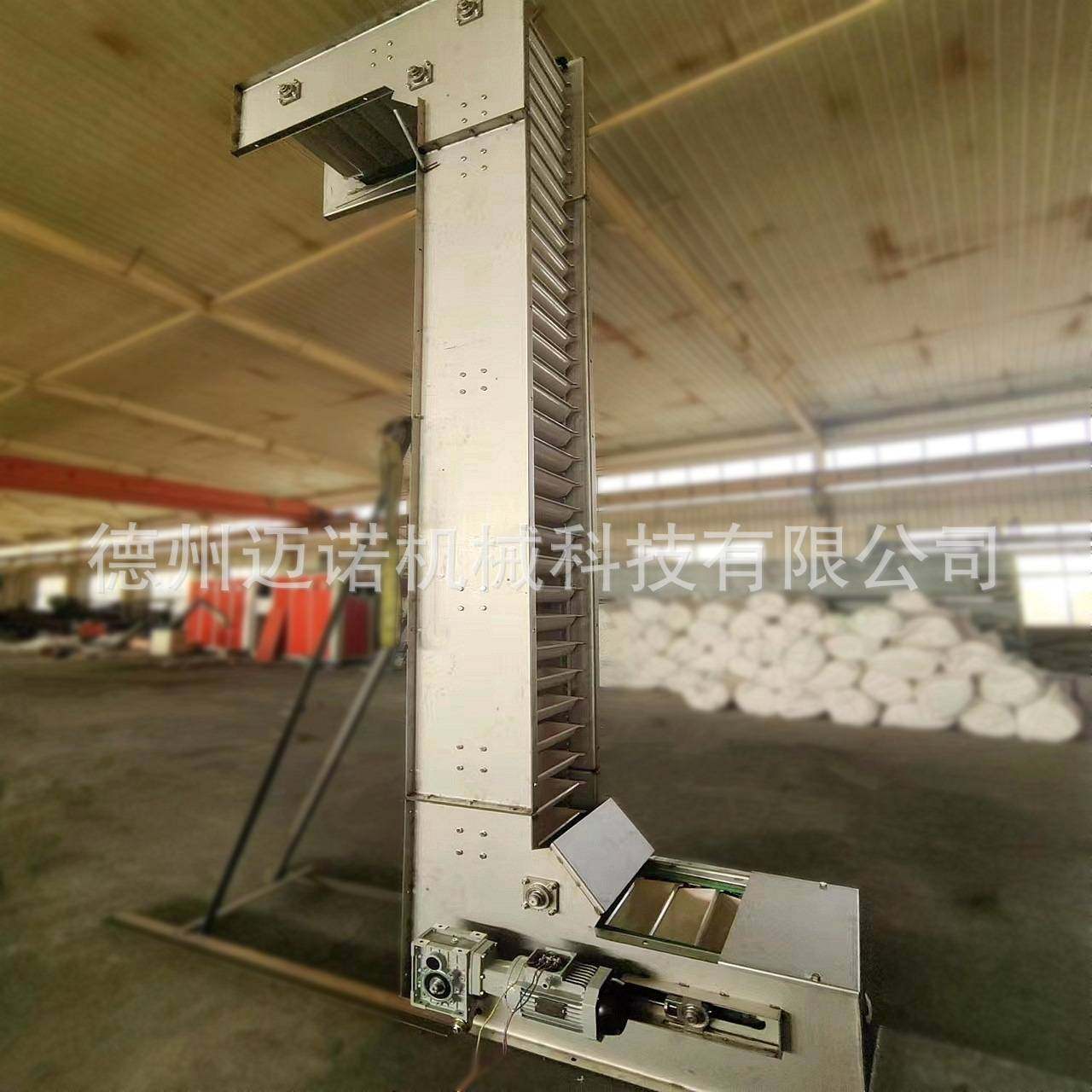 Z字型斗式提升机 垂直输送粮食上料机提升机不锈钢颗粒料斗运输机