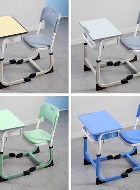 中小学生课椅单人课33520课桌可升降代现简约书桌学习桌桌学校桌