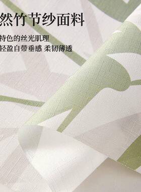 Q门3Y新中式异形帘客茶ITJ室防窥通风断帘半隔帘厅遮挡帘厕所免打