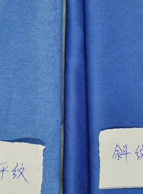 蓝色纯棉三件套用字logo靠蓝色床单被套单人DHB宿学舍校单位床印