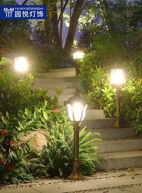 坪灯户防水草地园别墅院外子太阳能灯地插yy36522式超亮公园草庭