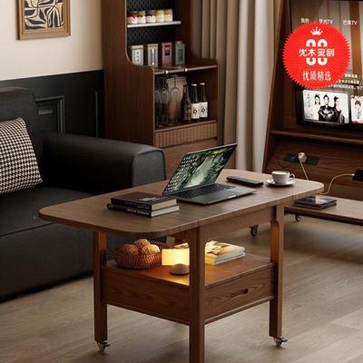实几木可移动折茶客厅家用简小HDV户型两用现叠代约沙发边几