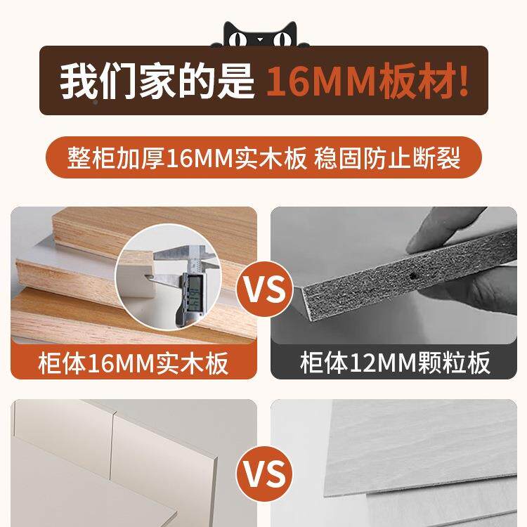 欧式奶油风实木衣柜家用卧室对开木门储质物柜轻奢儿成品童大CJS