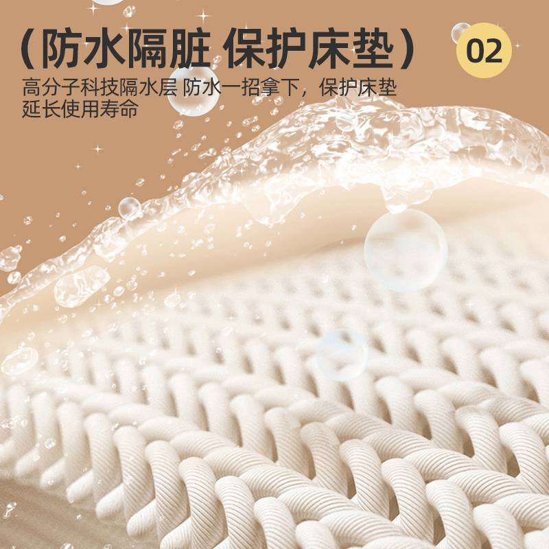 A类大豆夹棉床裙防水隔尿绑带款床笠带裙边床罩四季通用2025新款