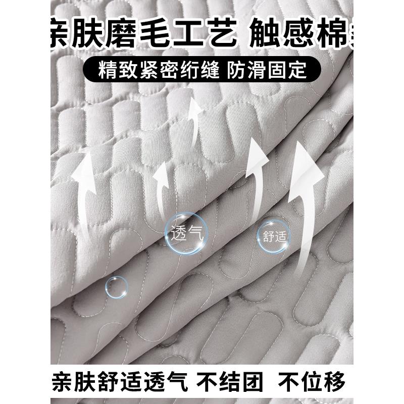 新六面全包夹棉加厚床笠款席梦思可卸床垫保拆护套罩立Fh(x}x}$体