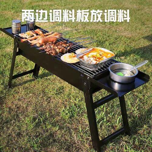 烧烤架折烧户烤炉家用木炭煎烤烧烤箱TKQ外便烧携式加叠厚全套烤