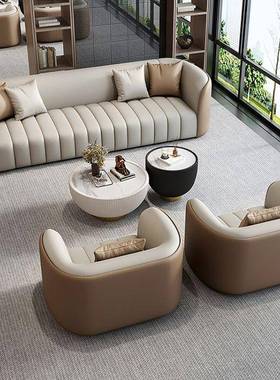 办公室楼处商发务沙售现代简约接待会客新款大堂小户CD631087型酒