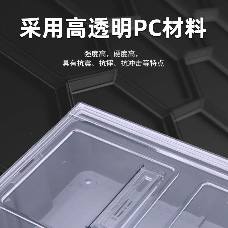 单相4户表单相四户插卡预付配电箱四位电盒户费外表防雨透明塑料