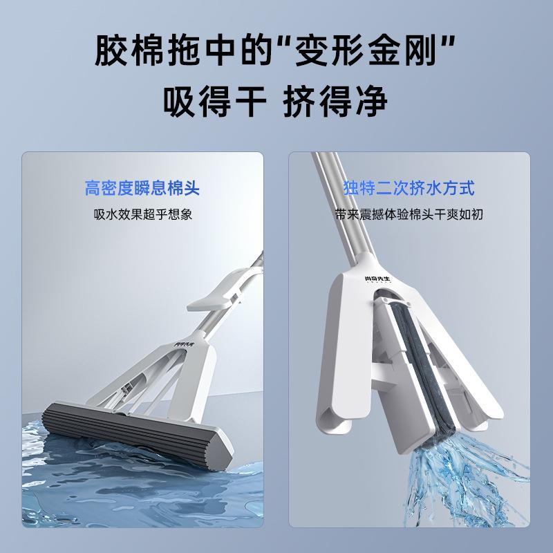 尚奇先手洗海绵拖把家用拖一净2免025新款滚轮式239新款胶棉卫生