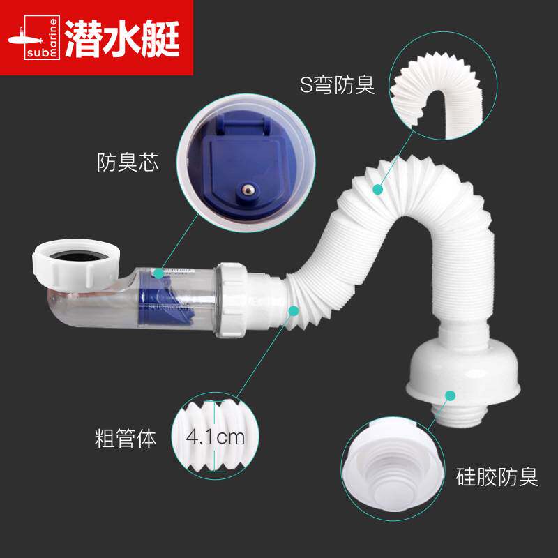 浴缸下水塞弹跳器配件大全排水浴盆通用去水洗澡木桶塞子式