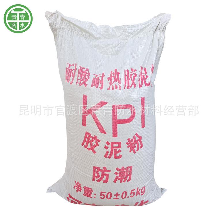 水玻璃型耐酸泥GYS水PKI泥呋喃胶泥胶防腐耐酸