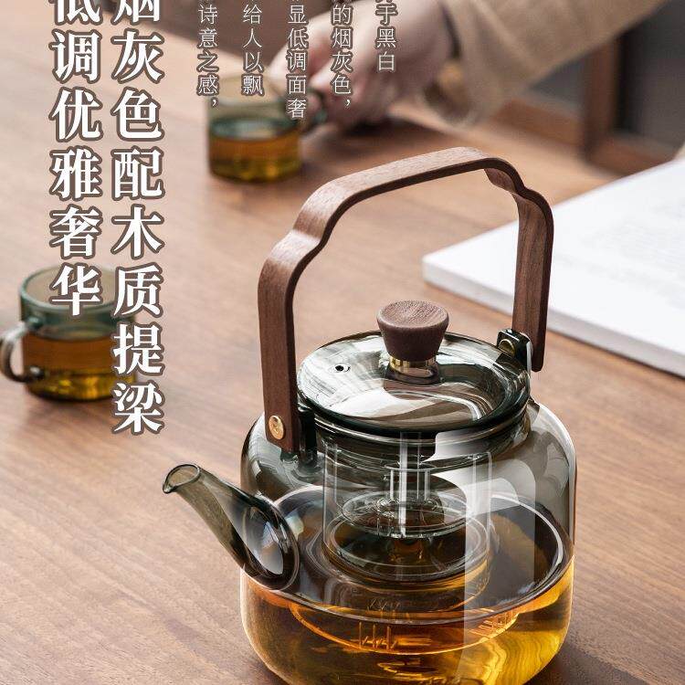 煮茶壶JMA新2025款泡茶家用单壶加耐高温明烧火厚电陶炉玻璃水壶