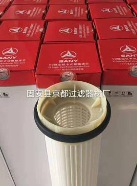 除仓除尘器除尘滤芯水泥罐除尘滤芯搅拌站专用尘器除顶RPD尘滤芯