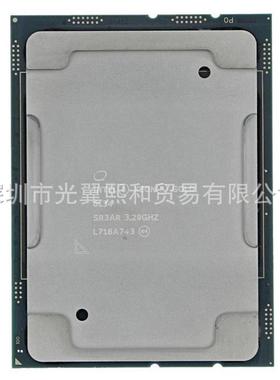 IntelXEON612666128613CBF0613261336134M1383647针CPU