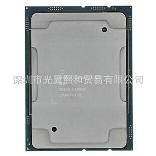 IntelXEON612666128613CBF0613261336134M1383647针CPU