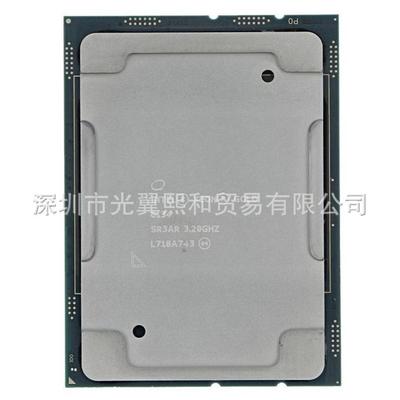 IntelXEON612666128613CBF0613261336134M1383647针CPU