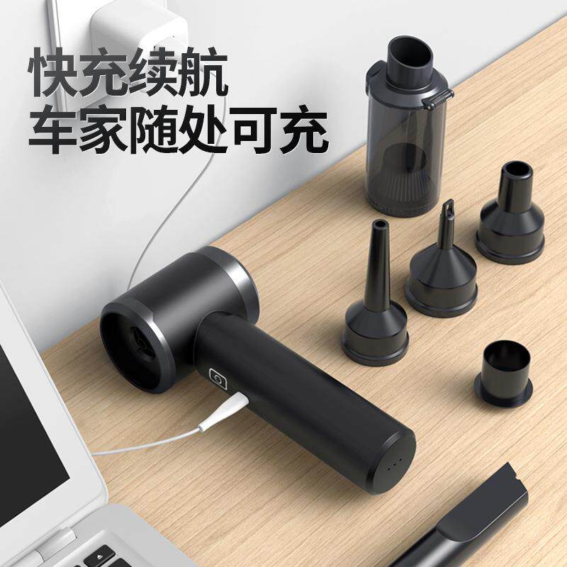 车载吸器器无刷电机便携38159大吸力家用手尘持尘小除型无线迷你