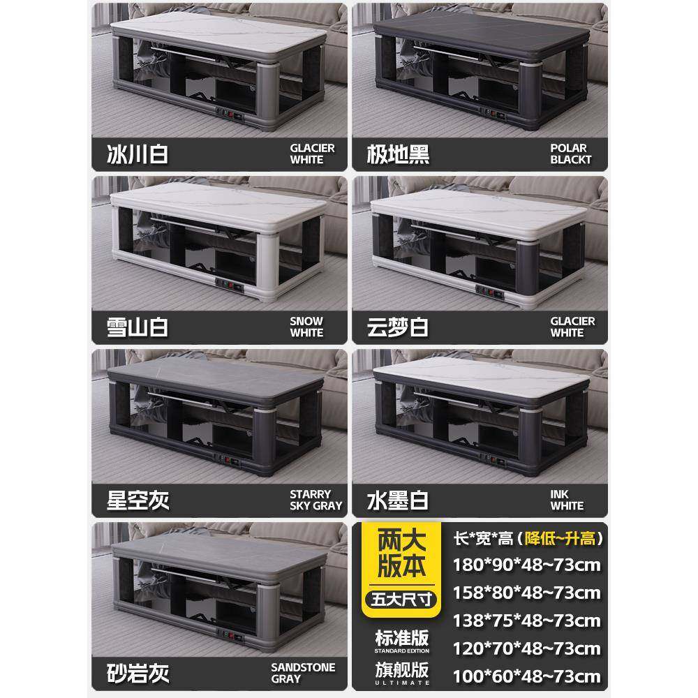 君威升降取暖茶几电暖炉烤电火桌客厅家用子暖桌长方电形IIG烤火